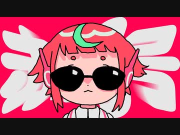【ニコカラ】赤色3号 / キツネリ 【on vocal】