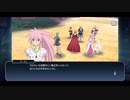 【真実の強さとは】テイルズオブザレイズ 実況プレイ part84【ネタバレ注意】