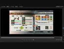 [プレイ動画]　戦国無双４の観音寺城の戦いをそらでプレイ