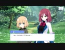 【アサルトリリィ Last Bullet】リリィズ＆パンツァー 3話