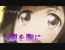 《実況》　うたわれるもの　二人の白皇　Part18