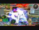 【EXVS MBON】バエル戦記M#0373