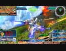 【EXVS MBON】バエル戦記M#0375