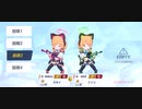 【ブルアカ】才羽に完全勝利する才羽UC【完全勝利UC】