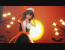 【第2回MMD廃】【東方MMD】ハロウィンなメイド服のお空でHappy Halloween