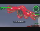 【地球防衛軍６】ゆっくり地球防衛軍６M55【HARD】