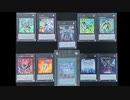 【No.93-2】希望皇ホープカイザー vs バスターブレイダー【遊戯王マスターデュエル】