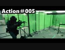 【山芋右衛門】ActionShooting＃005