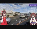 【GeoGuessr】 知らない街を推測する旅 Part.39 "寝坊しました”