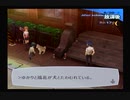 【我は汝】ペルソナ3 フェス 実況 #75【汝は我】