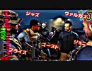 Call of Duty Modern Warfare II　ゆっくり実況プレイ　15　脱獄