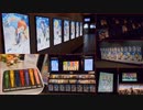 『うたプリの宣伝が強すぎる映画館のご紹介』