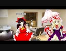 reimu's white van