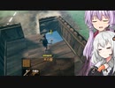 ゆかりがんばるvalheim２ 家作り、しかるのち鹿を狩り【a.i.voice実況】
