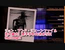 【Photogenic Minds: Identity】写真を撮って魂を捕まえる。感情が1種類しか出ない、標準事件の遺体写真のクリアを目指す！【霊的難度1 2戦目 後編】