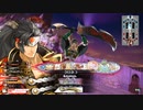 【吉備津】ガンダム勢のwlw　その234【EX0】