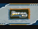 【実況】『星のカービィ ディスカバリー』 Part31