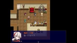 【腐向けgnsn】ハナガタミ＿３
