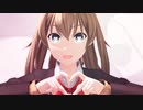 【MMD艦これ】熊野さんの『ワタシノテンシ』