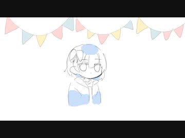 落描きが動きました