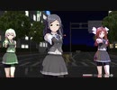 【第2回MMD廃】Yaggy 真夜中に踊る　YOASOBI 夜に駆ける