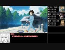 【CoC】人形神社で会いましょう part4（終）【実卓リプレイ】