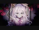 【ニコカラ】メルヘンを殺さないで 【offvocal】