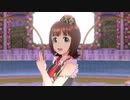 【春研】天海春香「ONLY MY NOTE」コンダクター・サーティン