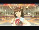 【春研】天海春香「私たちはずっと…でしょう？」ロイヤルチェックスター