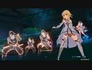 【原神】昔から憧れてた生き別れの双子の兄を探す旅#134