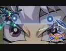 【EXVS2XB】遊戯達がクロスブーストをするようです～低コ爆弾編2～【遊戯王MAD】