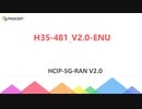 HCIP-5G-RAN V2.0 H35-481_V2.0-ENU Study Material