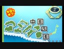 バッジとれ~るセンター 2022_11_03