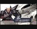 【実況】アルトネリコの実況がしたい時期※ネタばれあり【１４アル目】