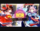 【東方スペルバブル】パズルボブル風ゲームをリズムに合わせて♪(11)