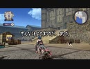 【初見】ファイアーエムブレム風花雪月実況プレイpart48【プレイ】