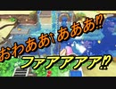 ワドルディを求めて[星のカービィ ディスカバリー]実況プレイ7
