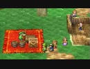 【DQ7】ドラクエ7実況プレイ86