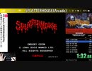 SPLATTERHOUSE(Arcade) SPEEDRUN 13:37
