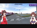 【GeoGuessr】 知らない街を推測する旅 Part.40 