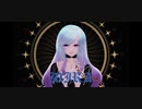 『 歌ってみた 』 MIRA - kanaria ｜cover,麗