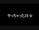 第一部隊が再び美術館を巡るpart8【刀剣乱舞偽実況】
