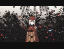【Fate/MMD】千利休（駒姫）でキメラ