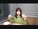 【チャンネル会員限定#82】田中真奈美 The world is your oyster【映像付き完全版】