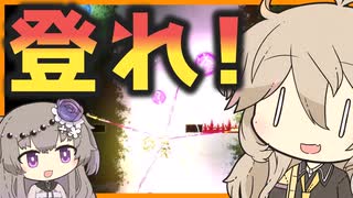【AIM CLIMB】エイム力を鍛えたい！！