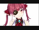 宝鐘マリン「シュレディンガイガーのこねこ」