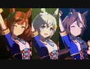 【衣装チェンジ有】GIRLS' LEGEND U