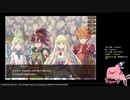 【エコマナ】聖剣伝説EoM補完計画　ゲーム実況#11