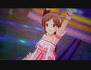 アイドルマスターシンデレラガールズ「桃井あずき」思い出じゃない今日を