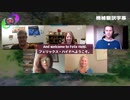 11月1日 | ベッキーさんの『聖なる叡智』コネクティングコンシャスネス